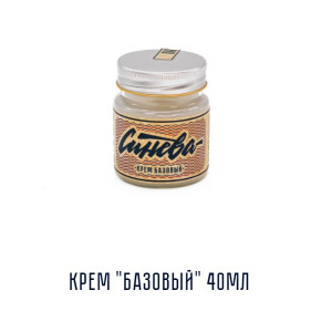 Синева - Крем "Базовый" 40 мл